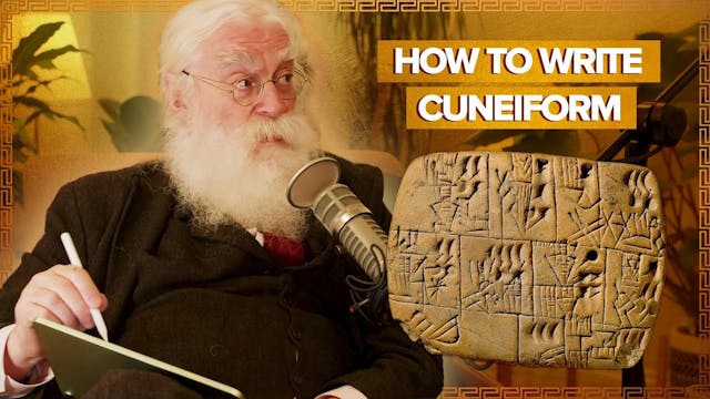 Irving Finkel Teaches Cuneiform | The...