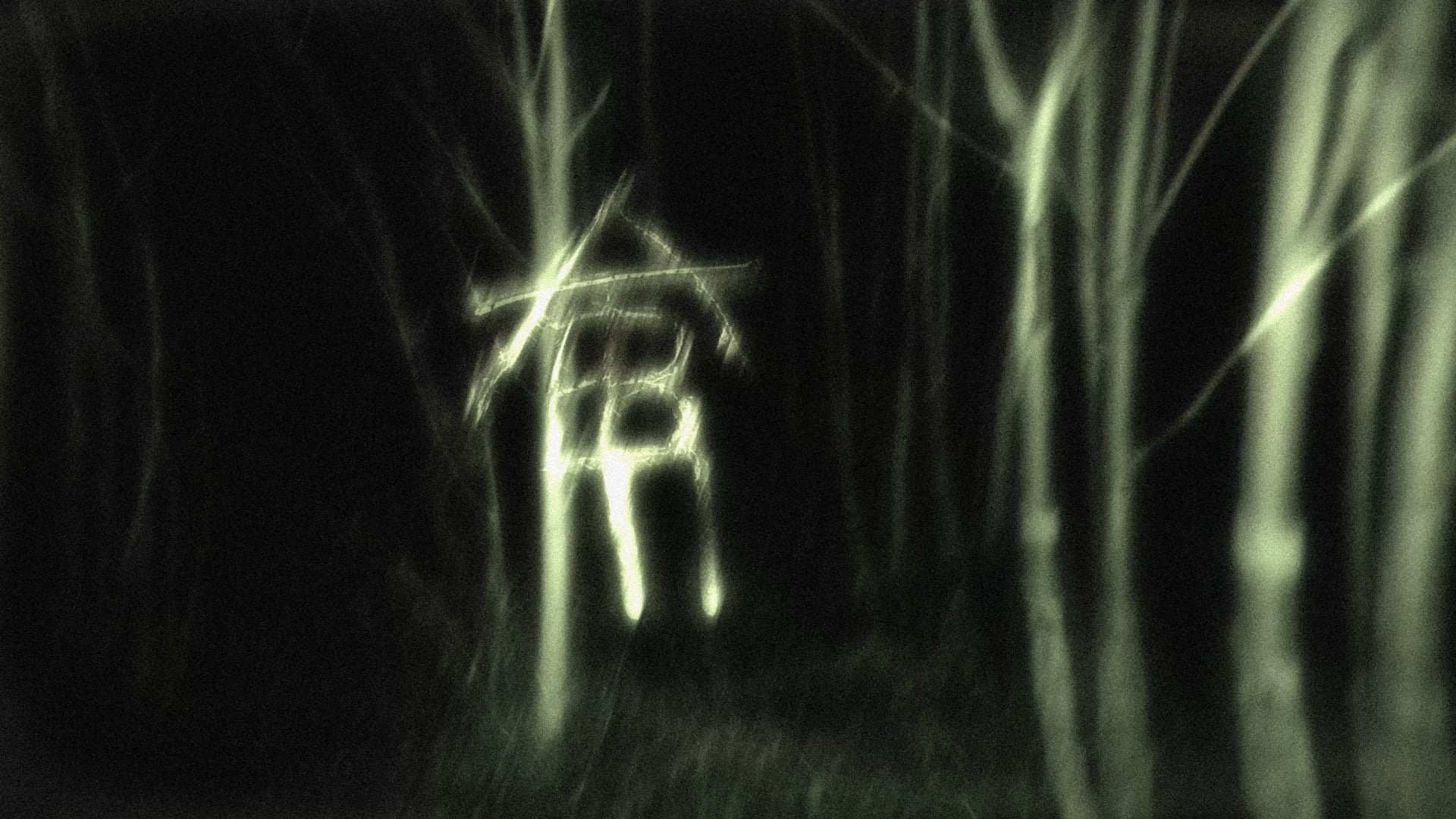 After the Burial – Hum From The Hollow (Official Visualizer)