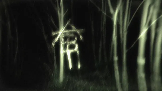 After the Burial - Hum From The Hollo...