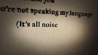 Alexis Munroe - Language (Lyric Video)