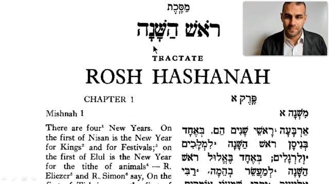 #45 ✡ Rosh Hashanah 1:1-2:2