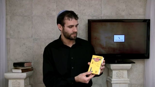 Hebrew Quest #14 ✡ Izzy's Hebrew Jour...