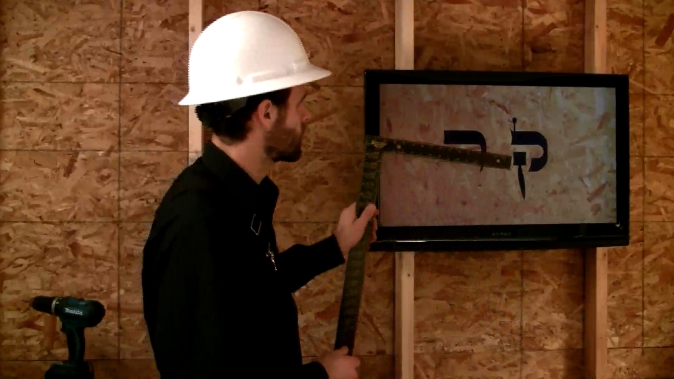 Hebrew Quest #10 ✡ Philosophy 8: Math | Quph & Resh | History 5: Hebrew NT