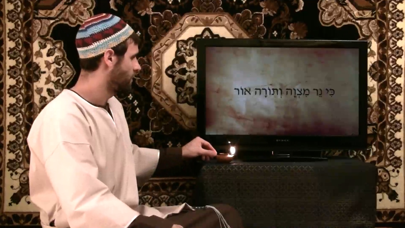 Hebrew Quest #29 ✡ Exodus 31: Sabbath: How/Why of Shabbat | Proverbs 12