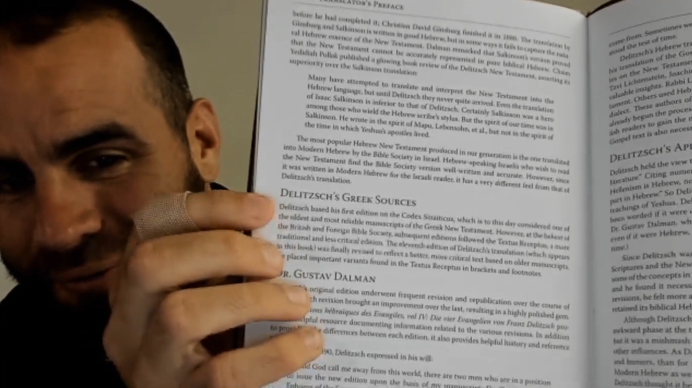 Differing New Testament Manuscripts? (6/7)