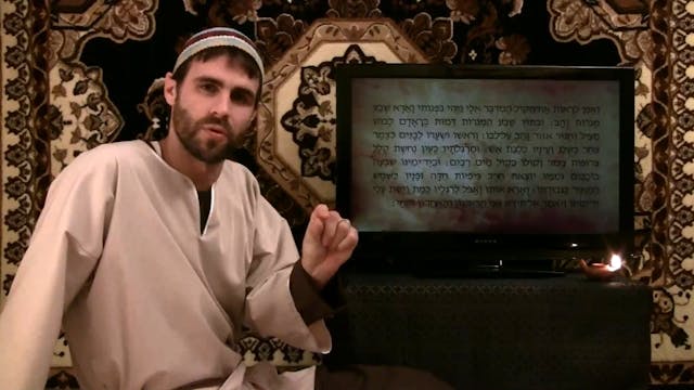 Hebrew Quest #31 ✡ Revelation 1: Yesh...