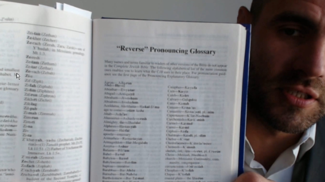 Hebrew Names Pronunciation, Keyword Translation, Pauline Interpretation (2/2)