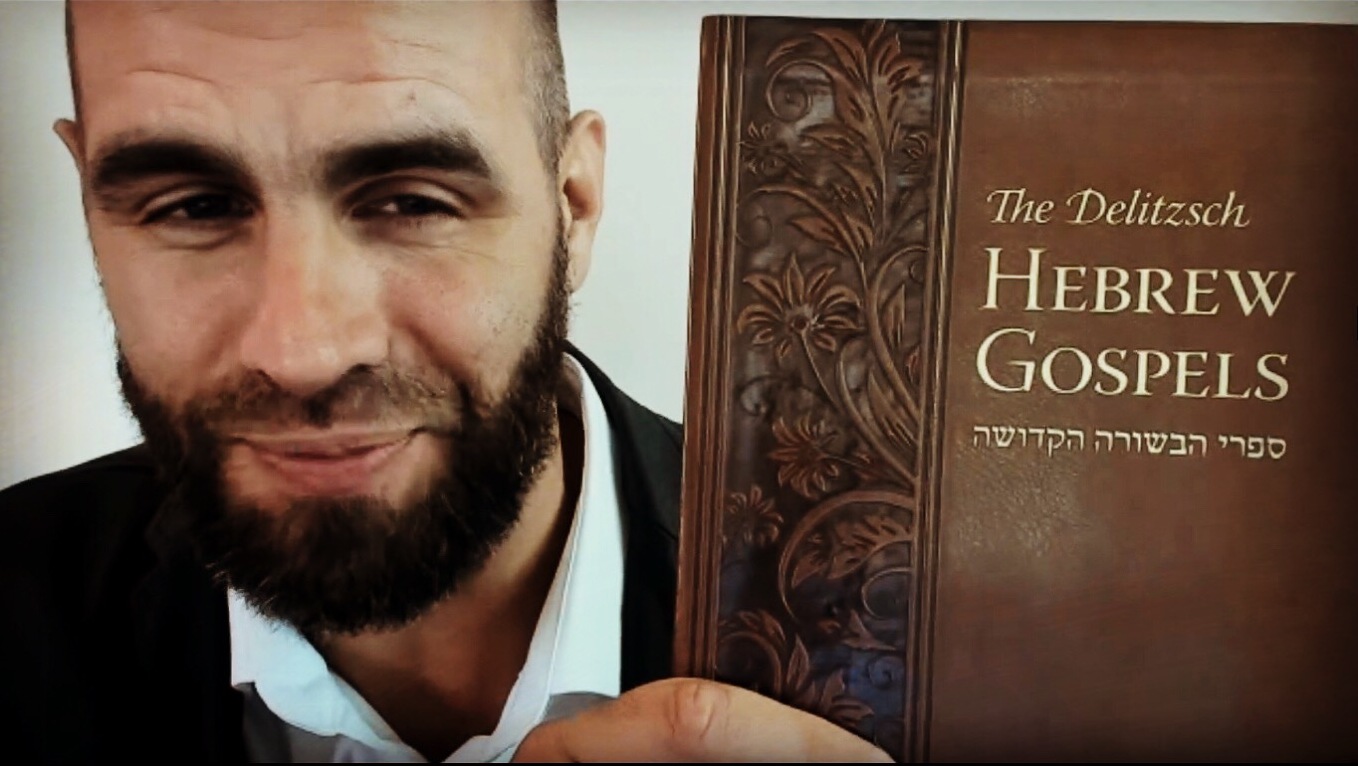 Textual Analysis of the Delitzsch Hebrew-English Gospels (2/7)