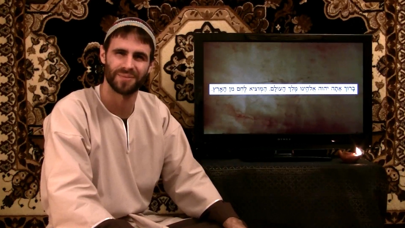 Hebrew Quest #22 ✡ Jewish Blessings for Meals | Proverbs 5 | Titles of Messiah 2