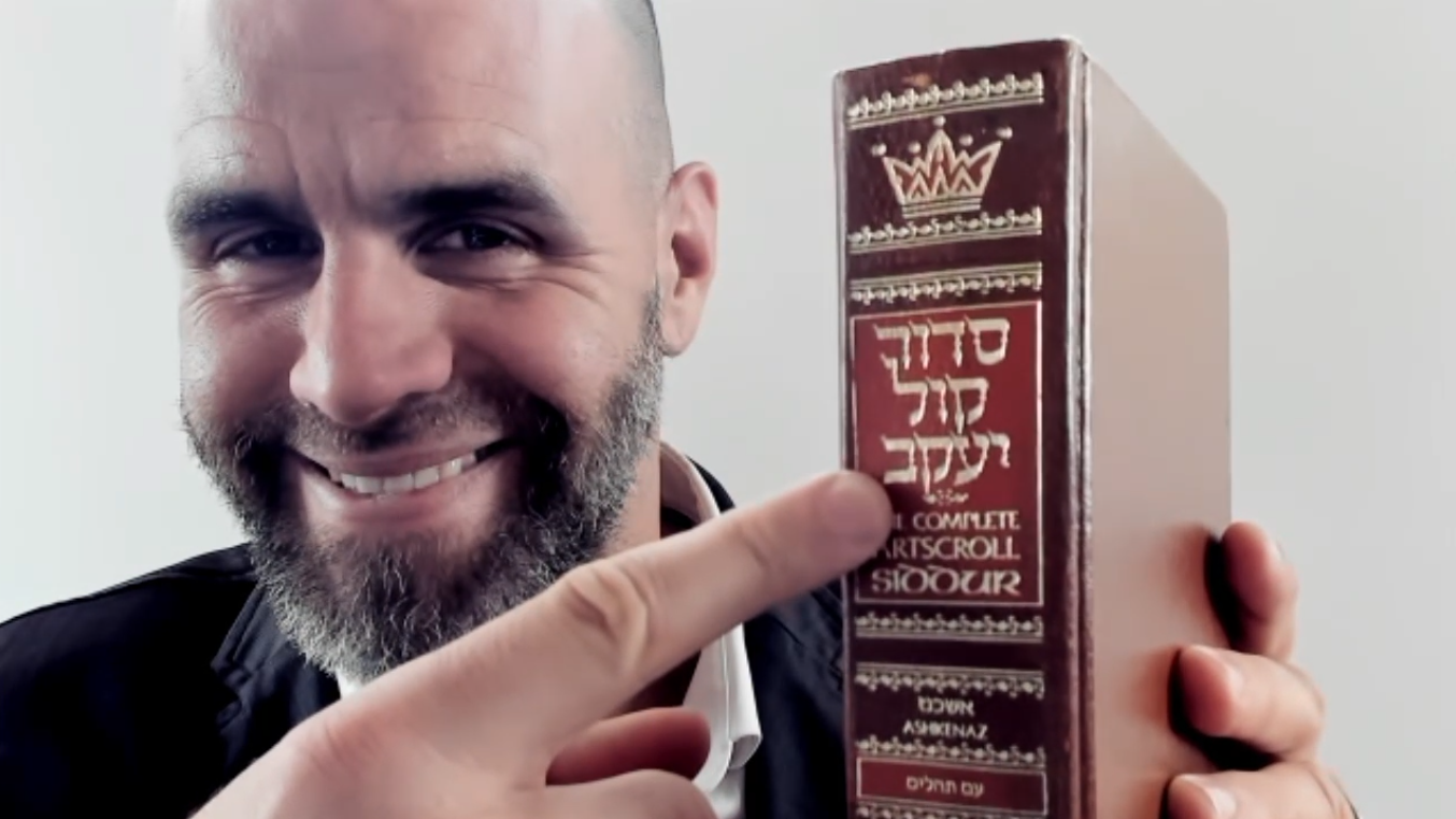 #81 ✡ Bava Kamma 1:2-2:6