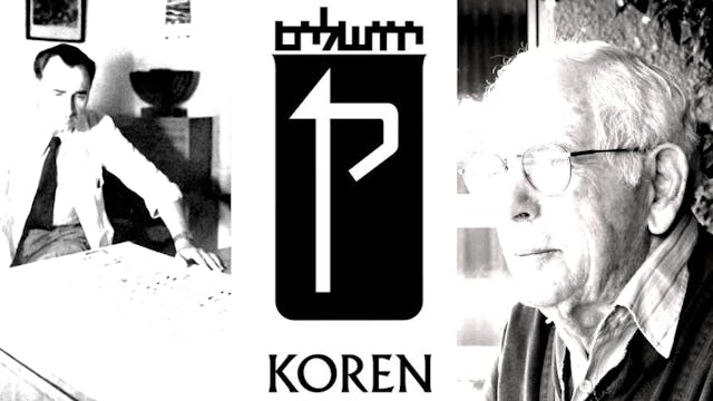 👏🏻 Koren Hebrew Tanakh: Traditional, ...