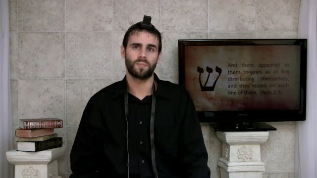 Hebrew Quest #11 ✡ Philosophy 10: Lif...