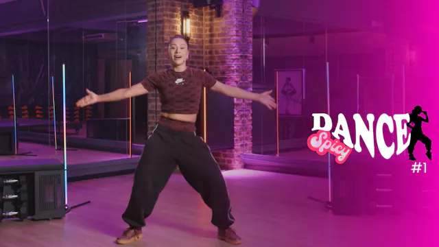 Spicy Dance #1🌶️