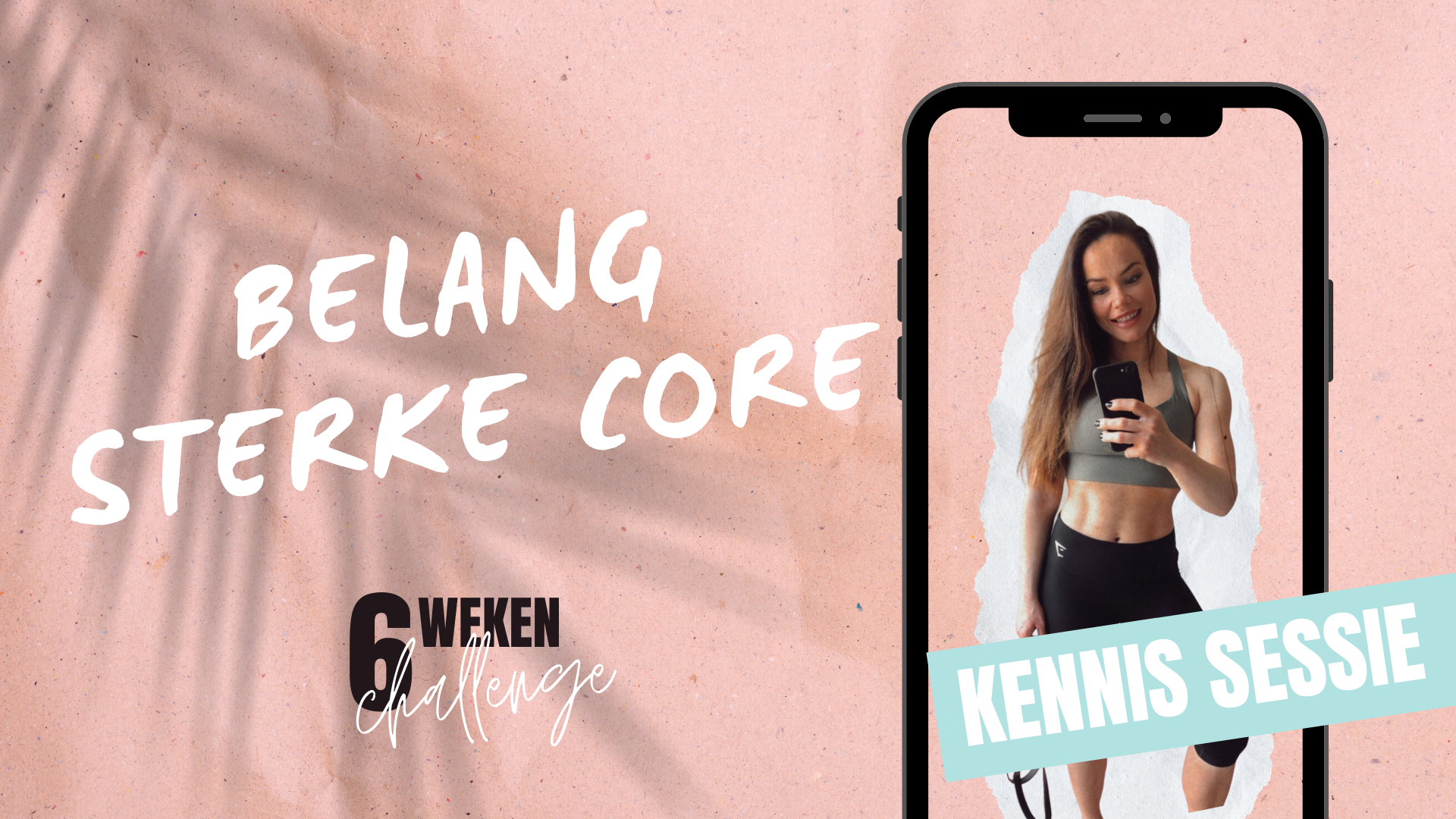 Kennis sessie #6 🎓 Het belang van een sterke core