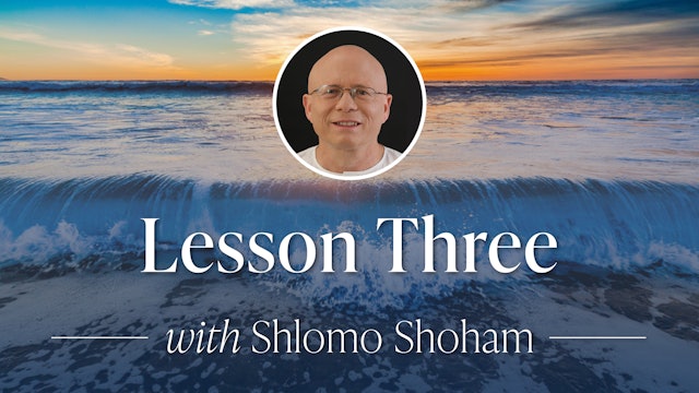 Future intelligence - Lesson 3 with Judge (ret.) Shlomo Shoham