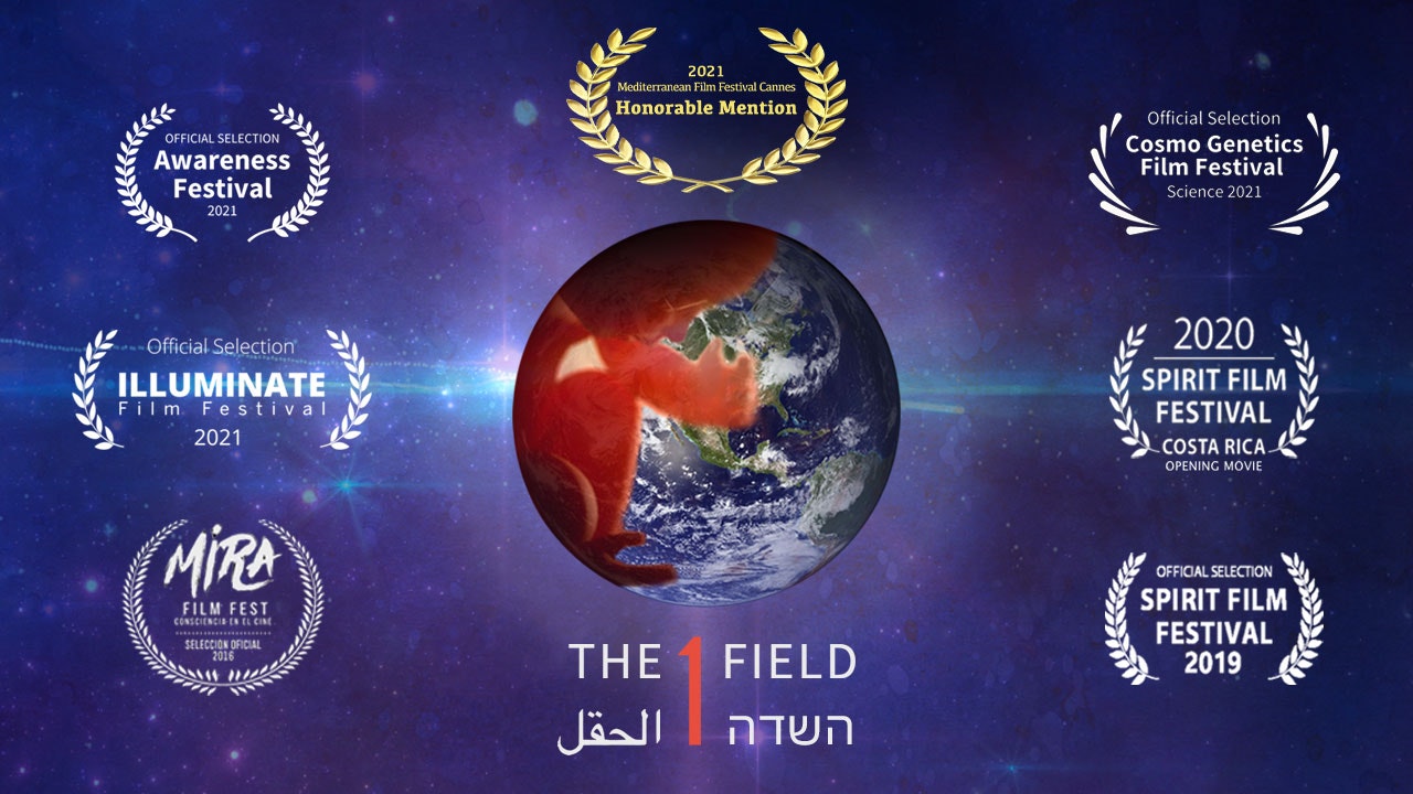 The 1 Field – a Film by Tsipi Raz