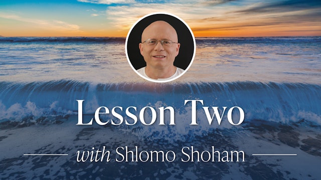 Future intelligence - Lesson 2 with Judge (ret.) Shlomo Shoham