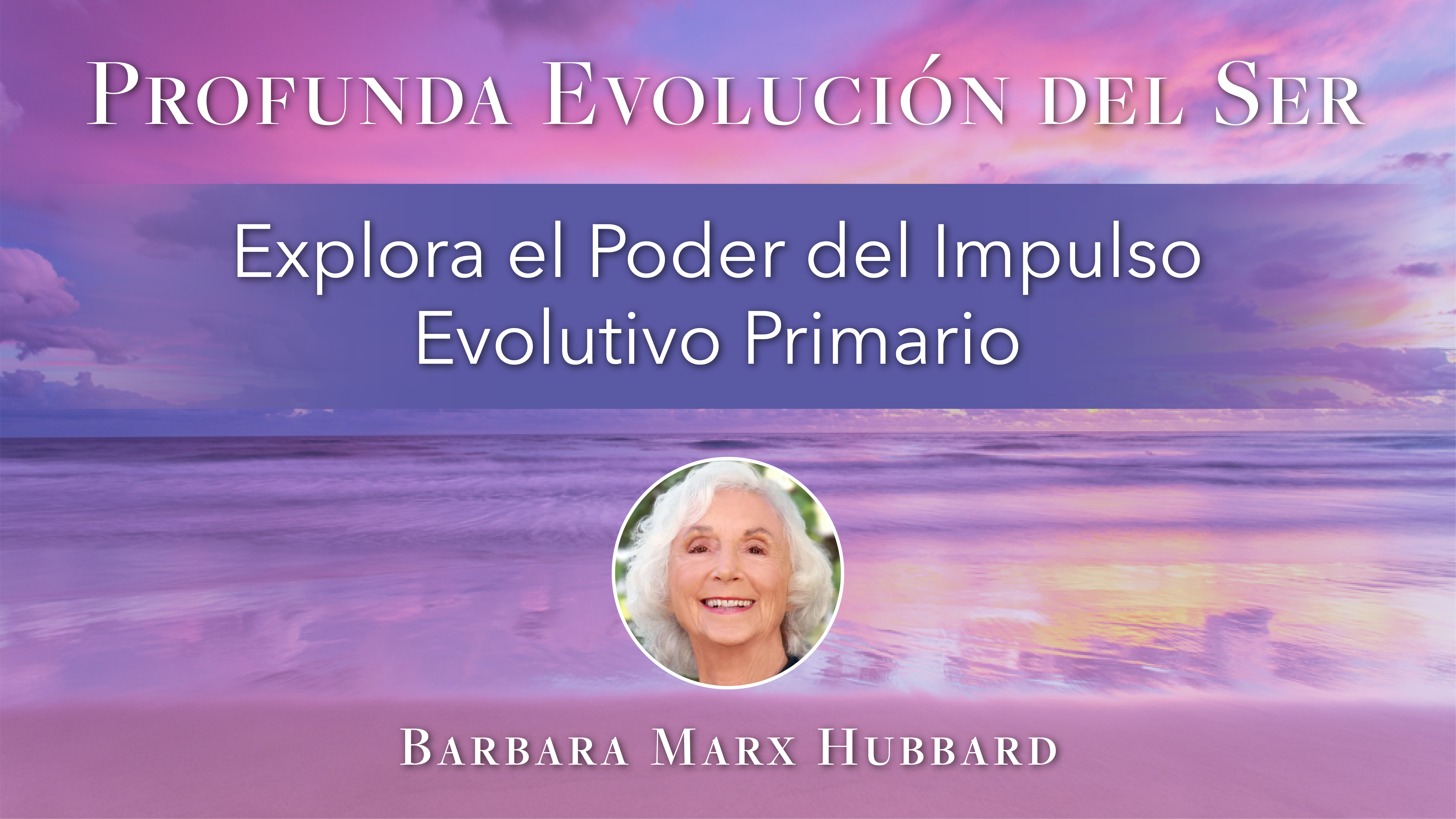 1: Explora el Poder del Impulso Evolutivo Primario