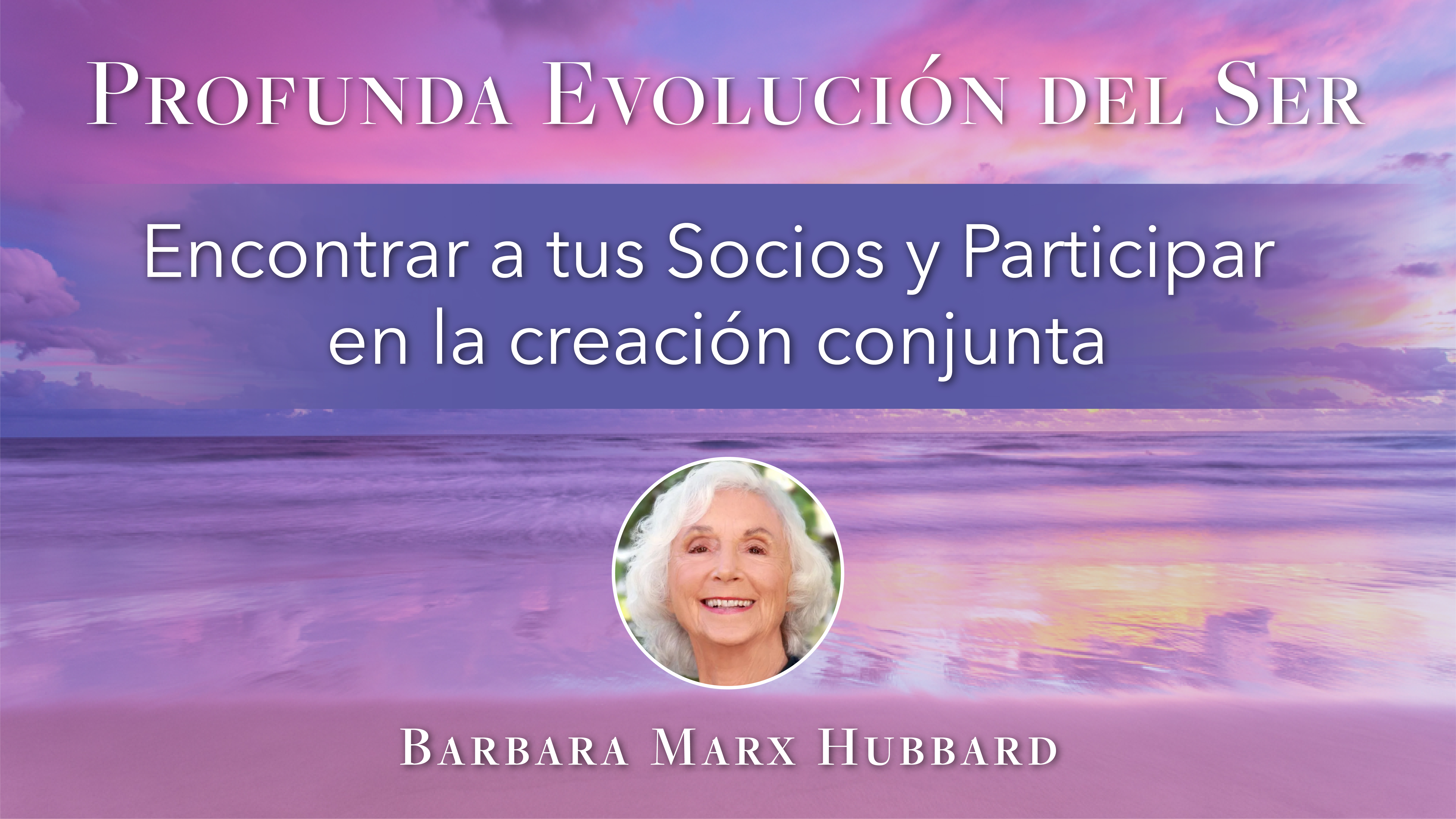 5: Encontrar a tus Socios y Participar en la creación conjunta