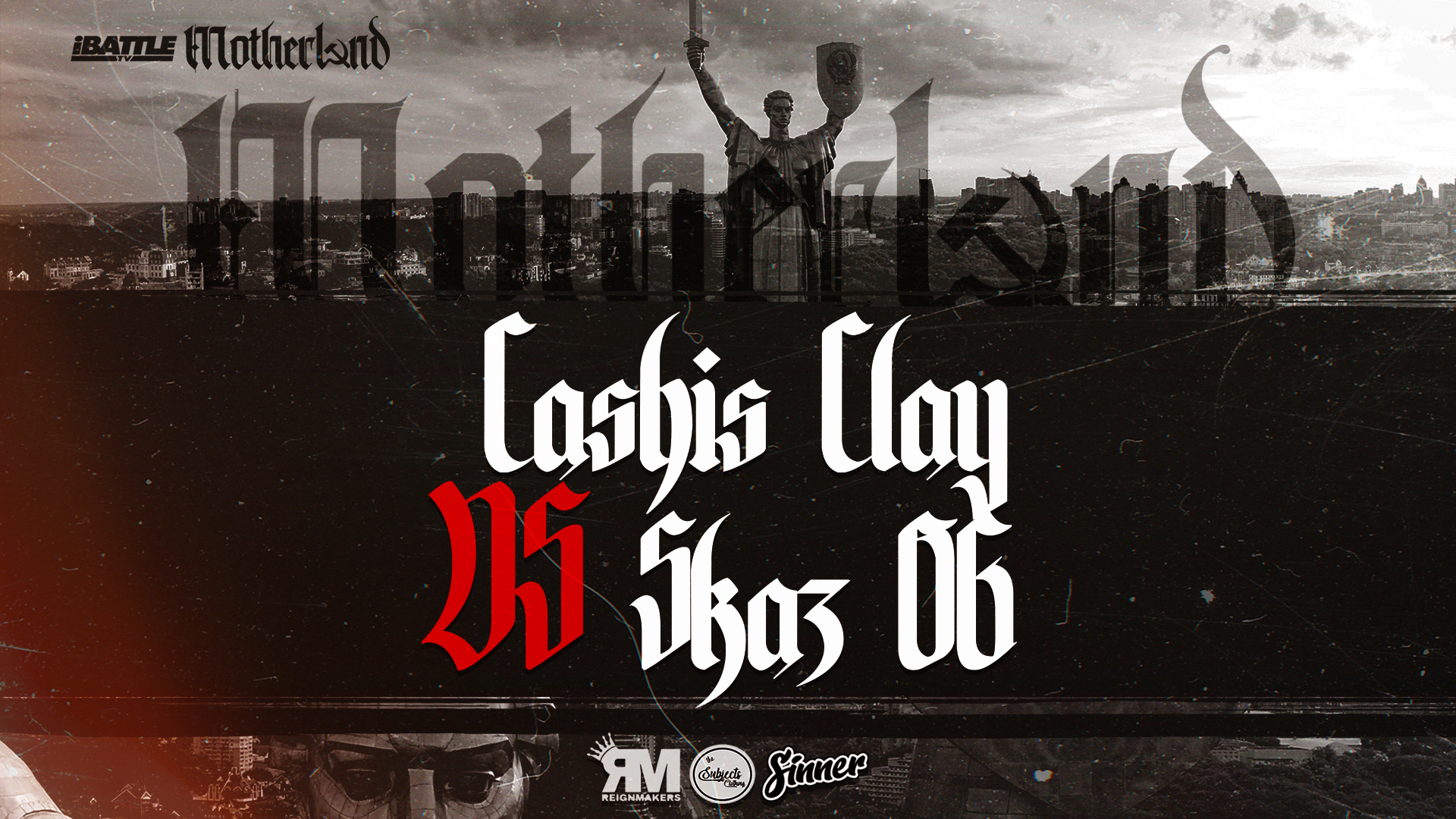 Cashis Clay vs Skaz OG