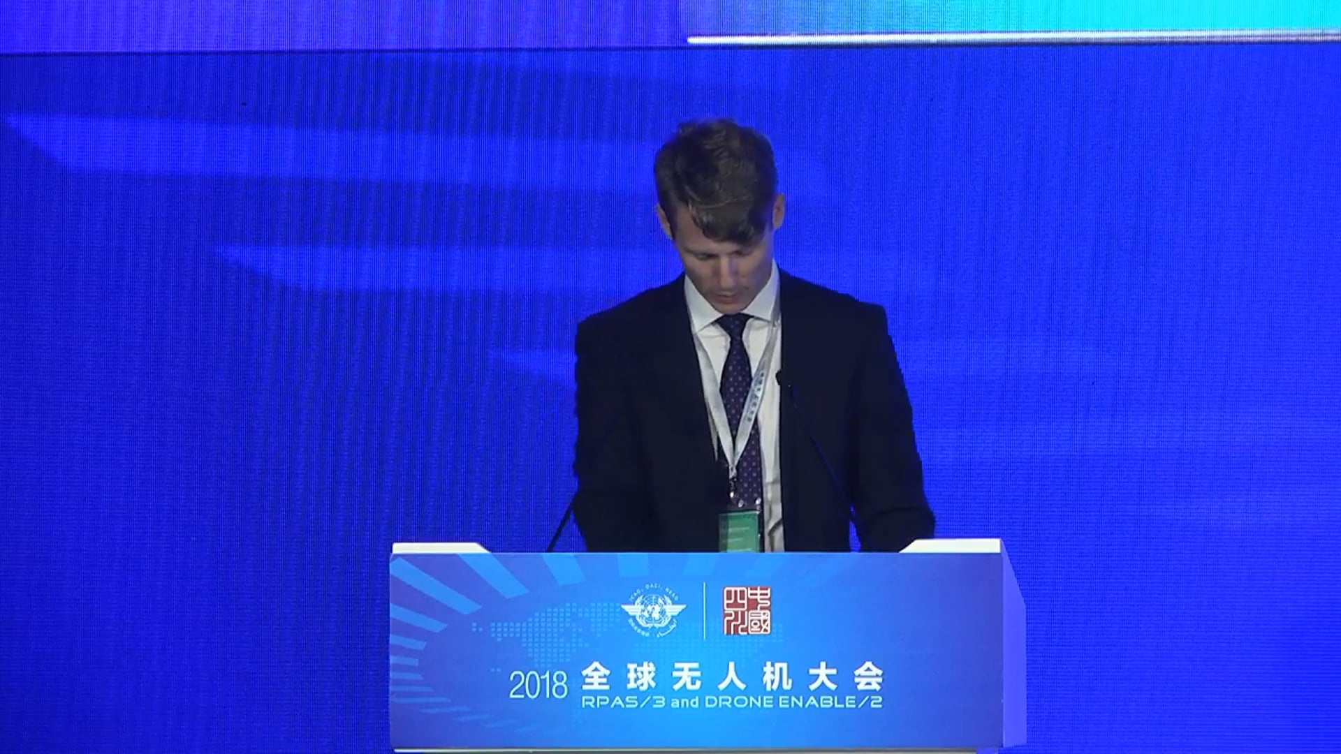 Categorization responding to the rapid expansion of the unmanned industry