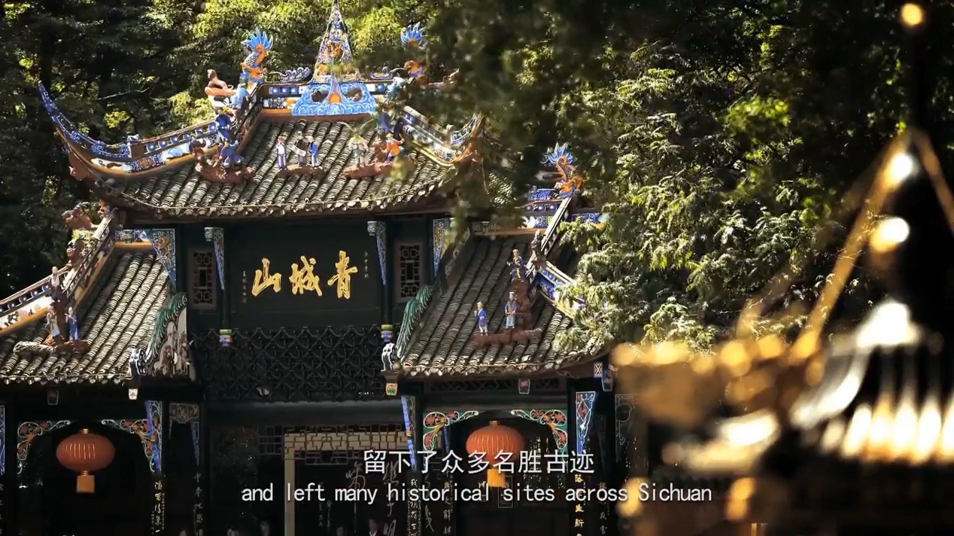 Welcome Remarks & Global Perspectives and Challenges