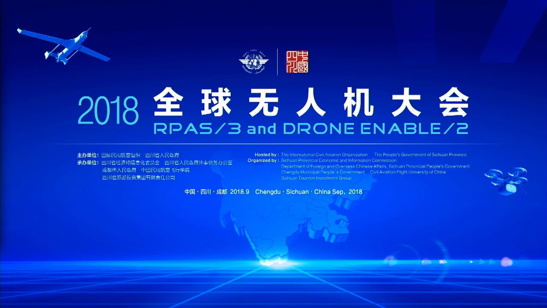 Building A Performance-Based Regulatory Env For RPAS Operations Are States ready