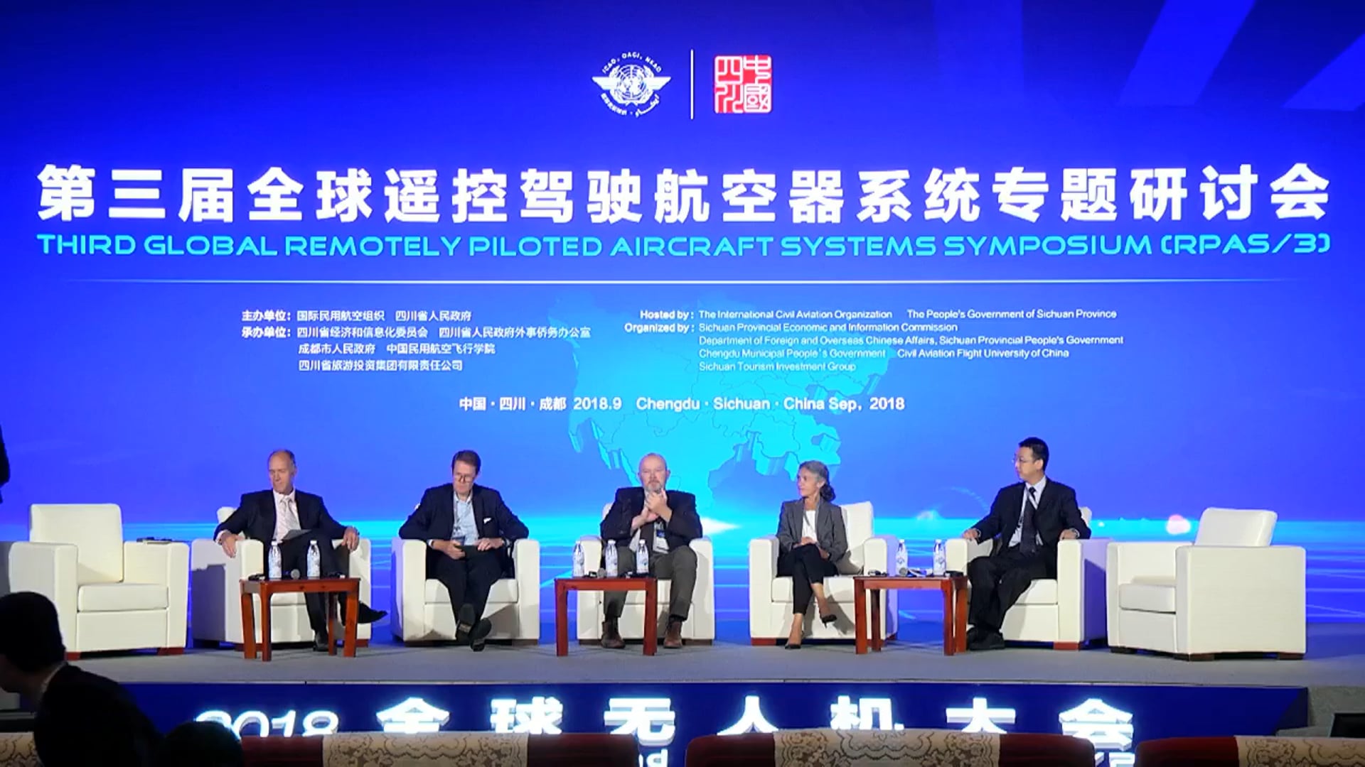 Integration Plans issues to be addressed when integrating RPAS into ATM system