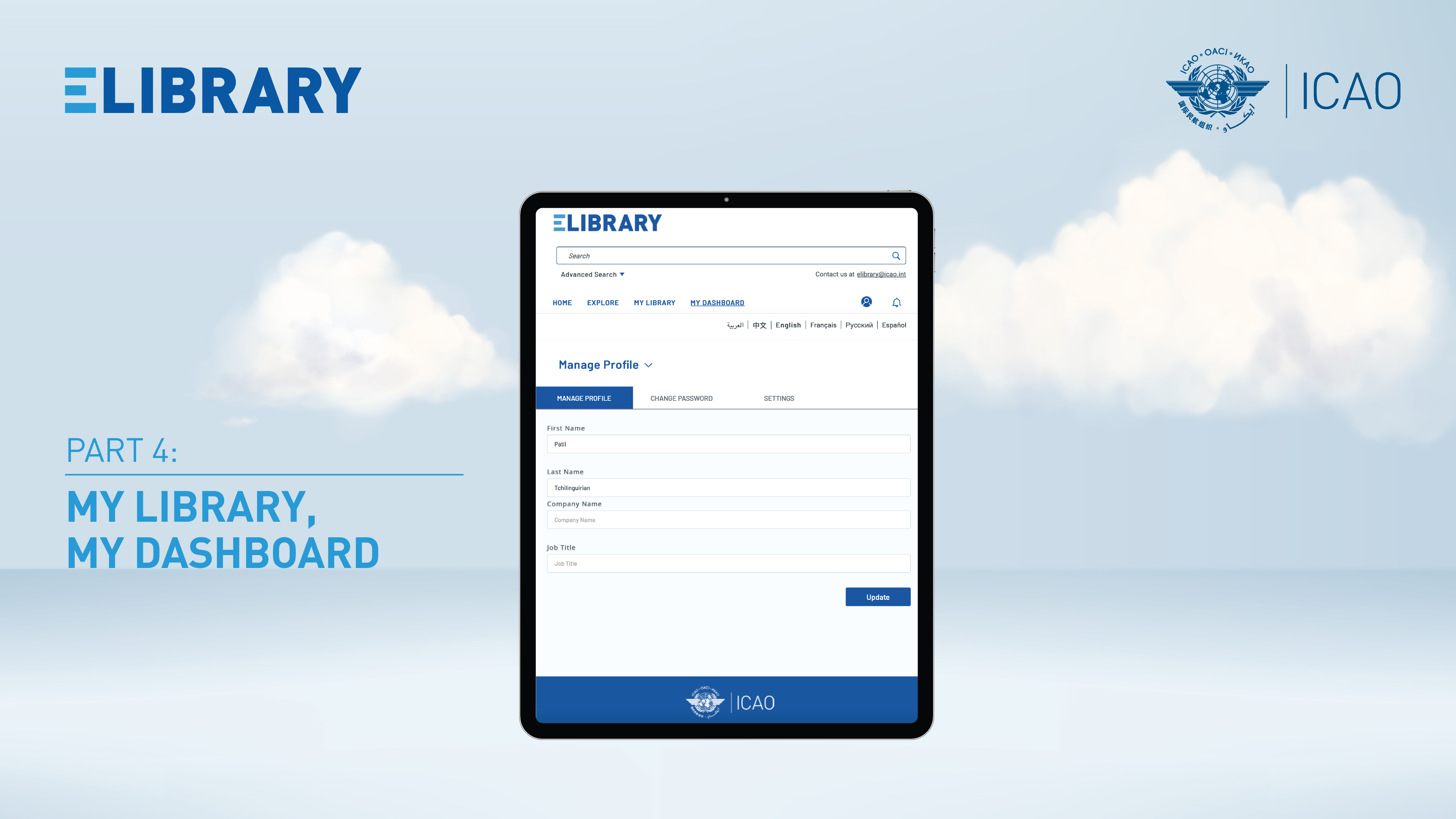 How to use MY LIBRARY and MY DASHBORD