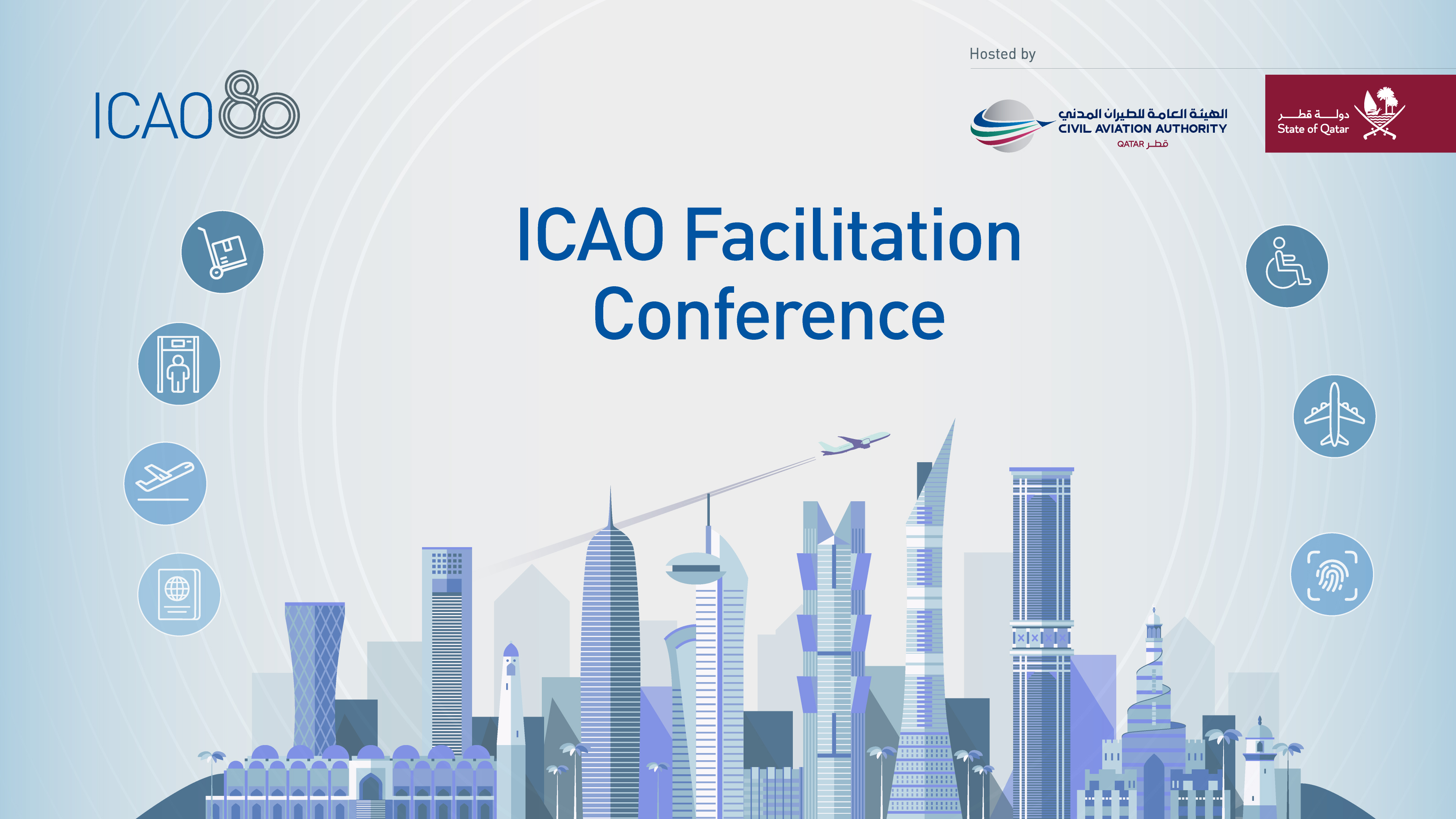 Invitation from Mohammed Faleh al-Hajri, QCAA acting President