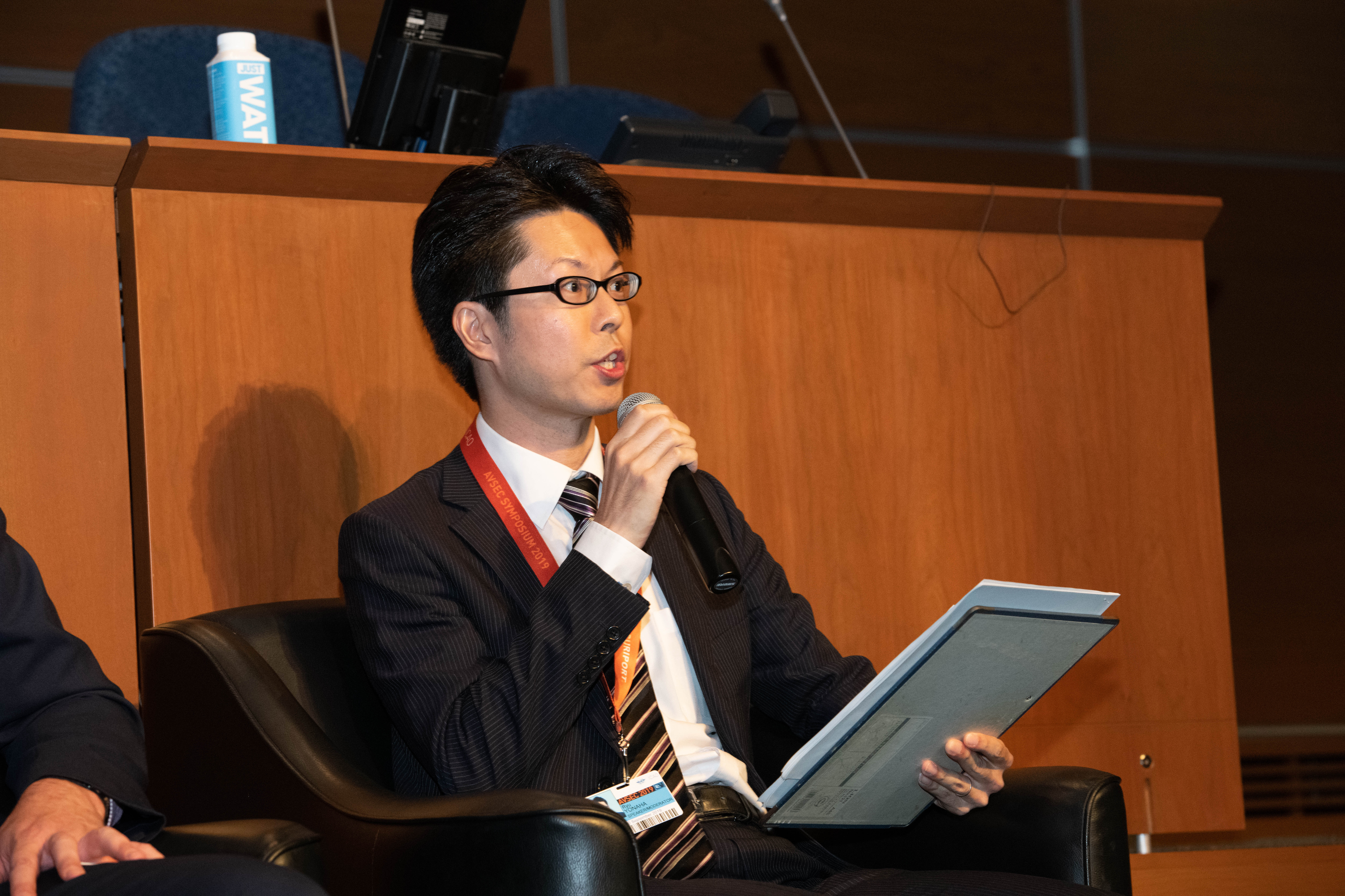 Session 1: Risk Awareness, Presentation by Nuctech