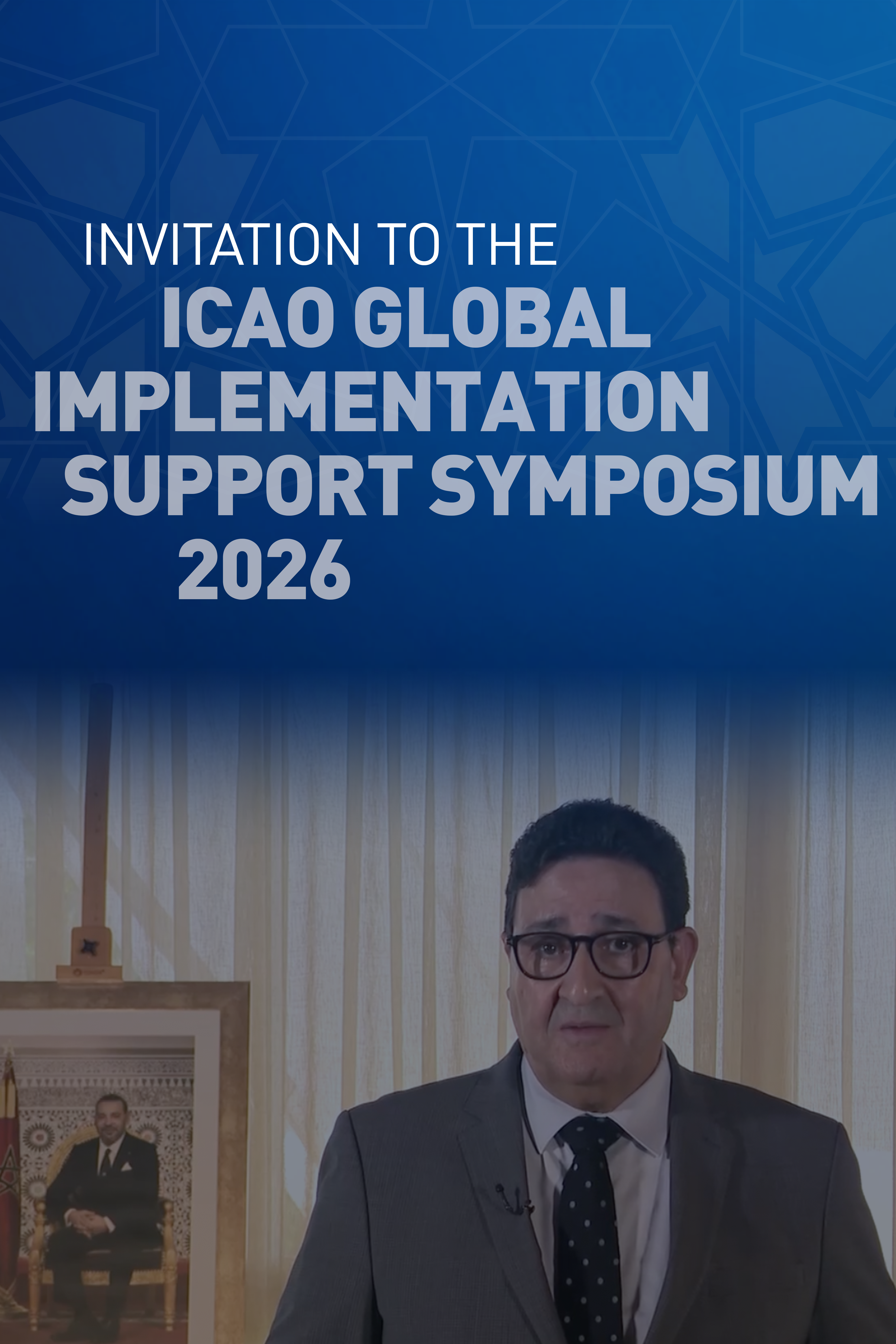 Invitation form Minister of Transport and Logistics, the Kingdom of Morocco