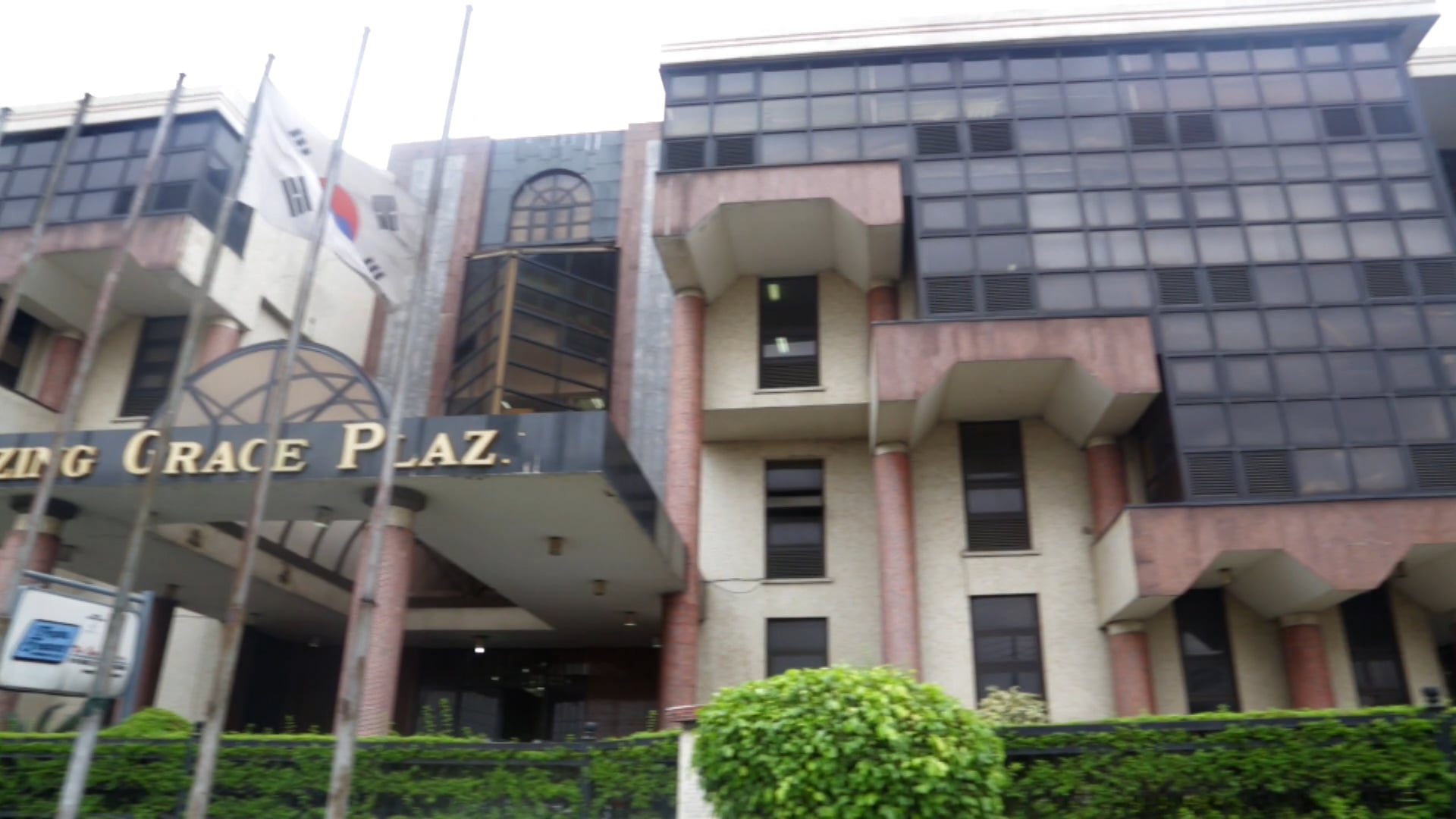 OTRM SSN2 EPISODE 20