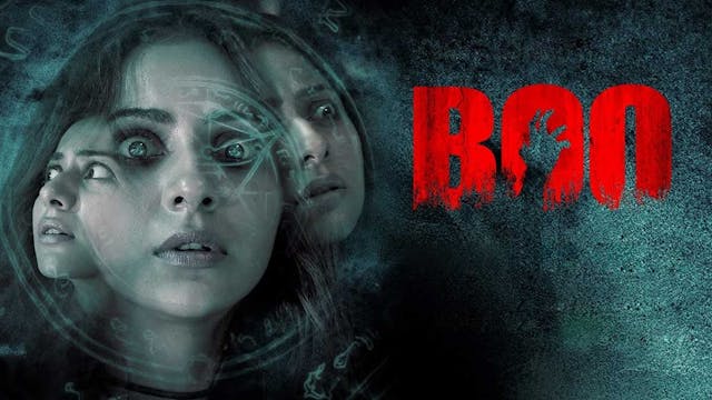 Boo (2023)