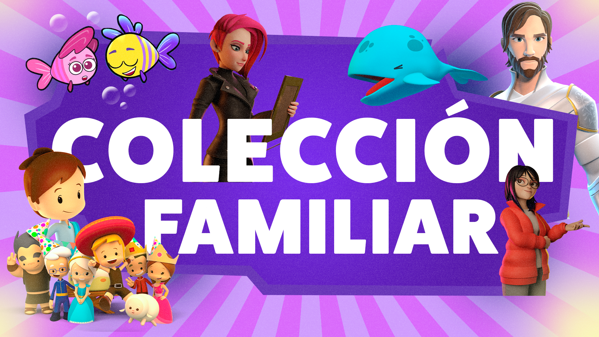 Colección Familiar