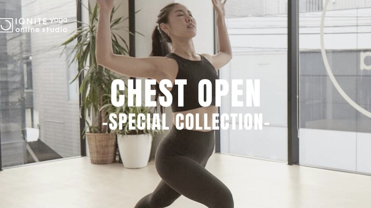 Chest Open Special Collection