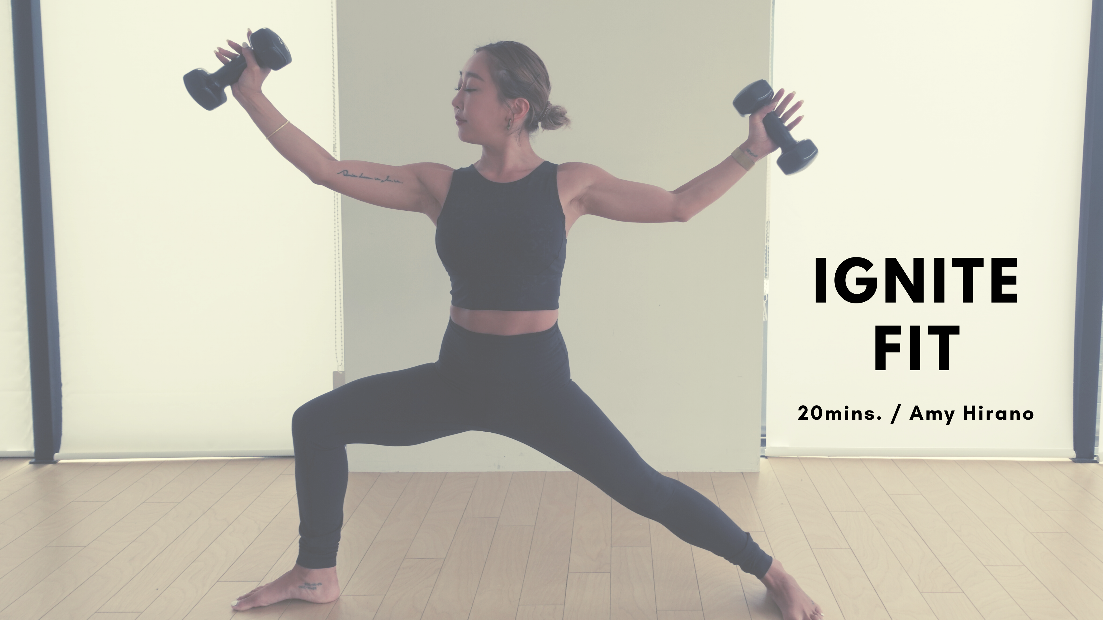 IGNITE FIT by Amy Hirano - 20mins.