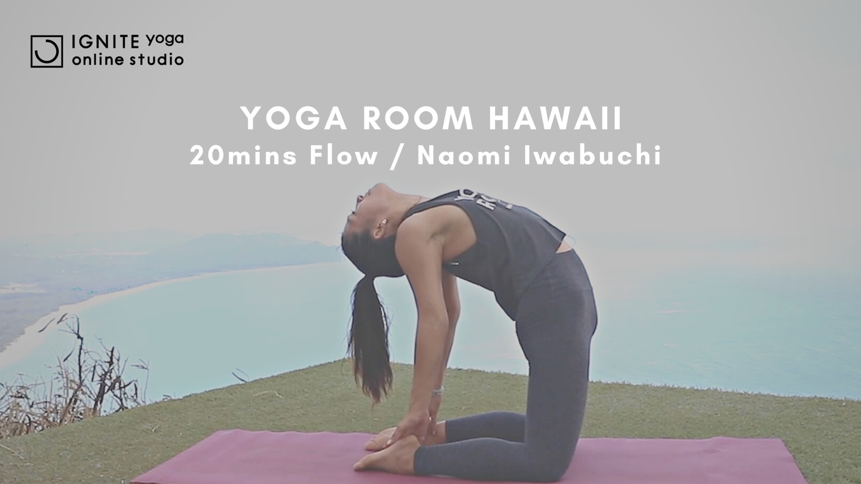 IGNITE FIT from Hawaii by Troy Manandic - YOGA from Hawaii - IGNITE YOGA  ONLINE STUDIO