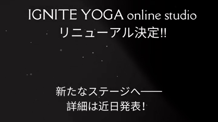 ONLINE STUDIO 5th video