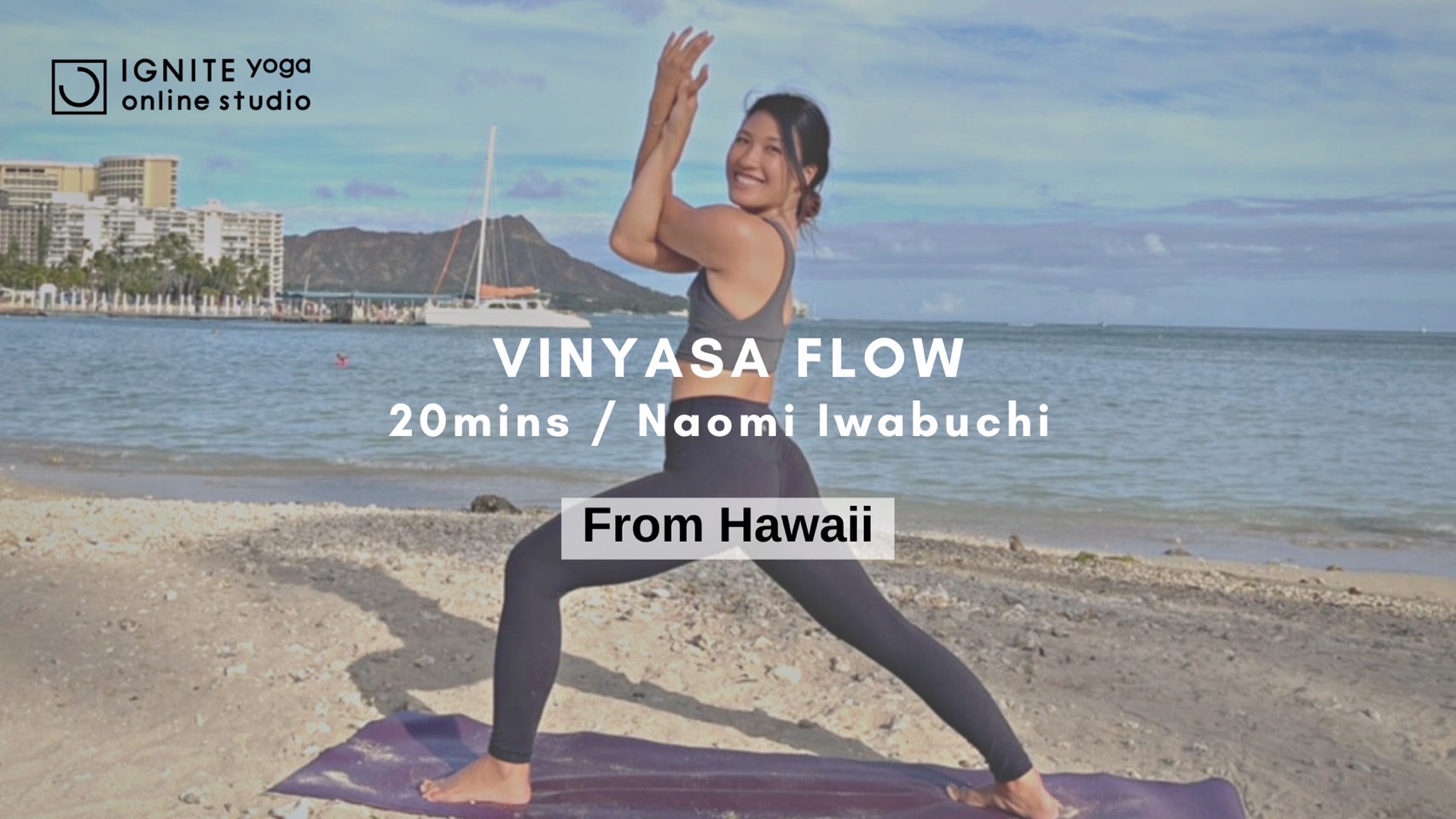 Yoga from Hawaii Vinyasa Flow by Naomi