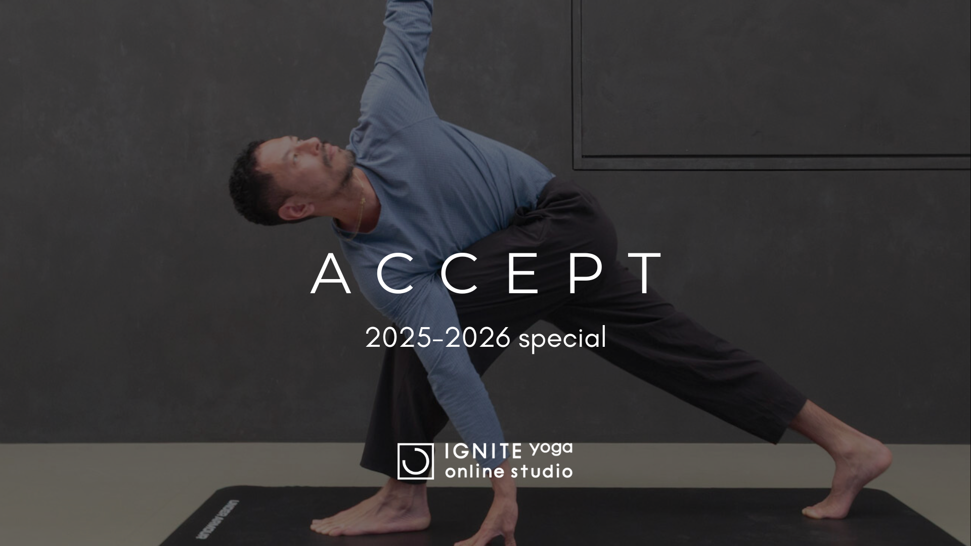 December 30th - Kenji Kureyama