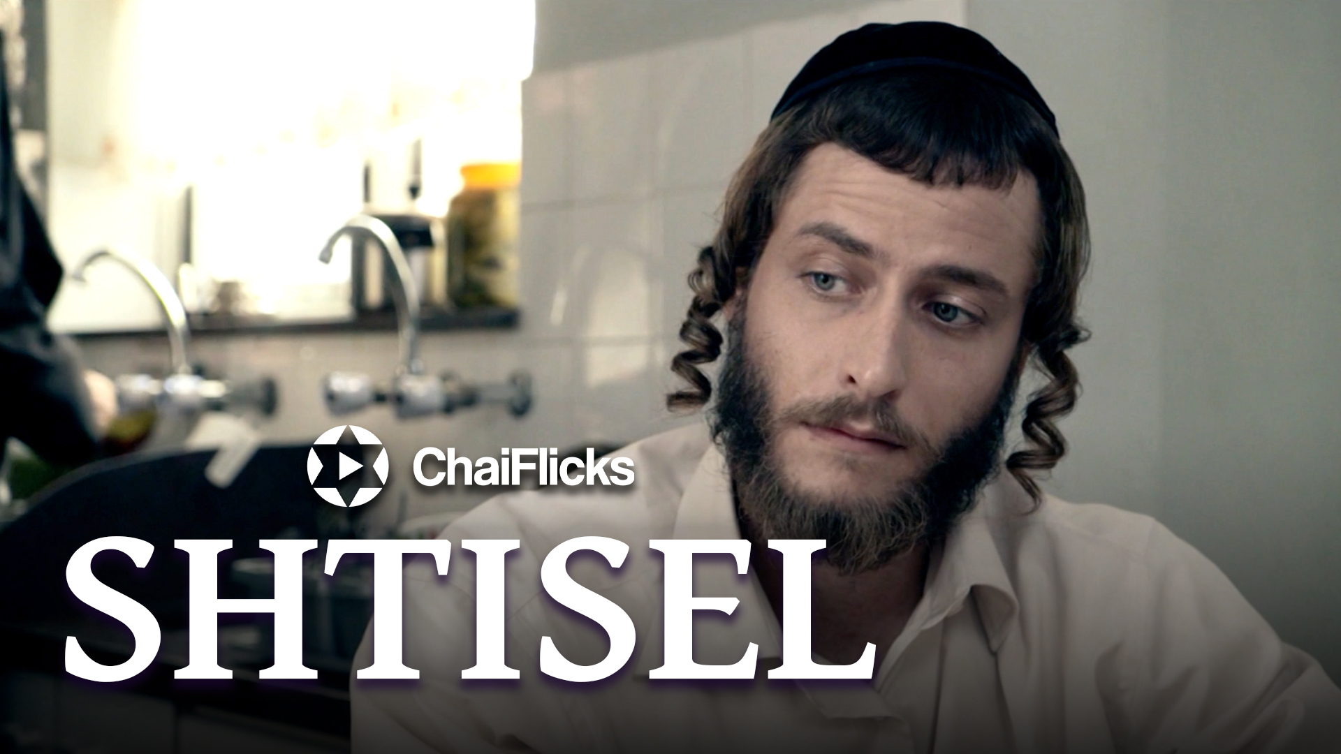Episode 10: Man in White | Shtisel (Season One)
