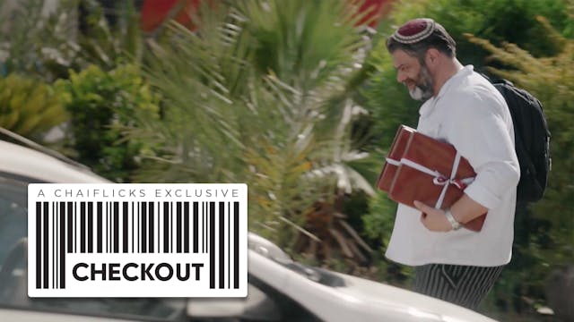 Episode 1: Kippur | Checkout (Season 5)