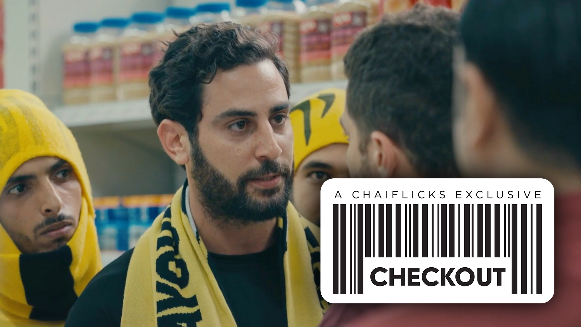 Episode 14: Ramzi is Pure Forever | Checkout (Season 3)