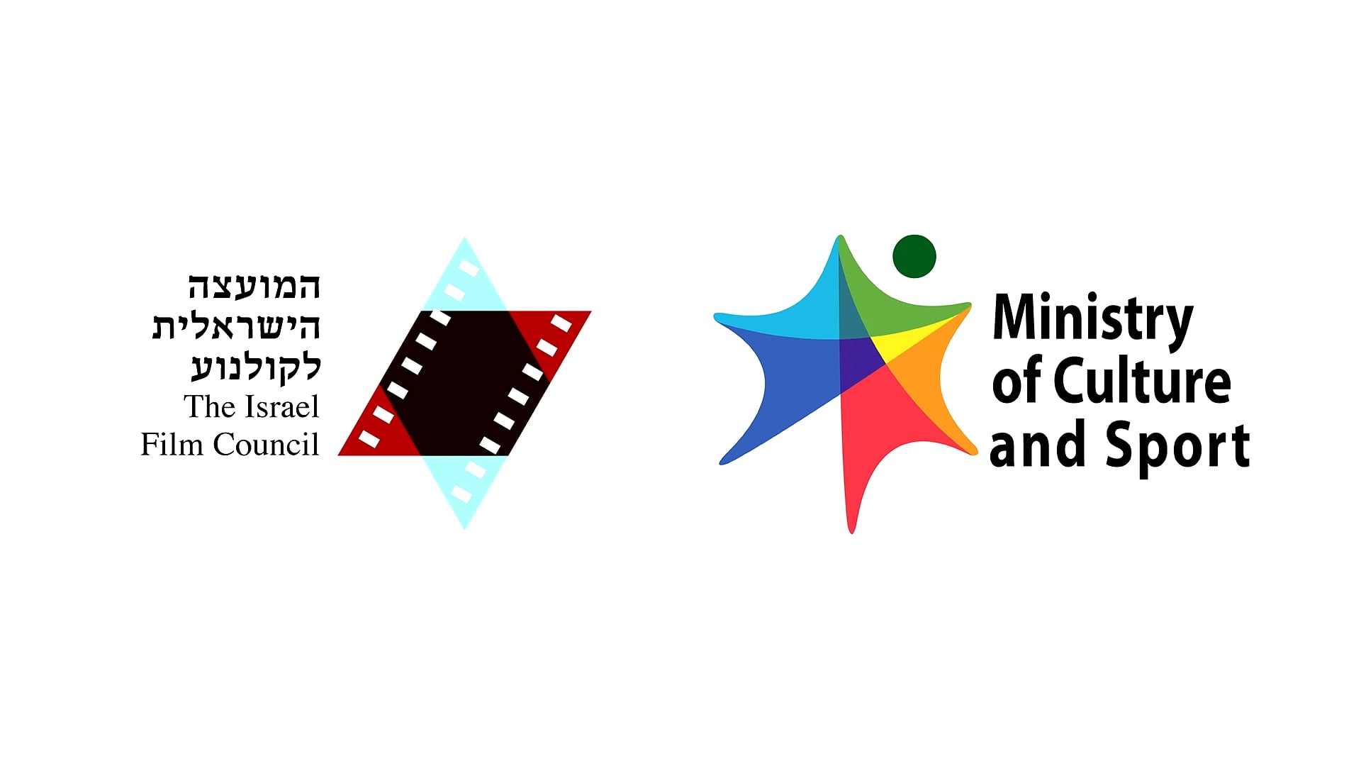 The Samaritans: A Biblical People