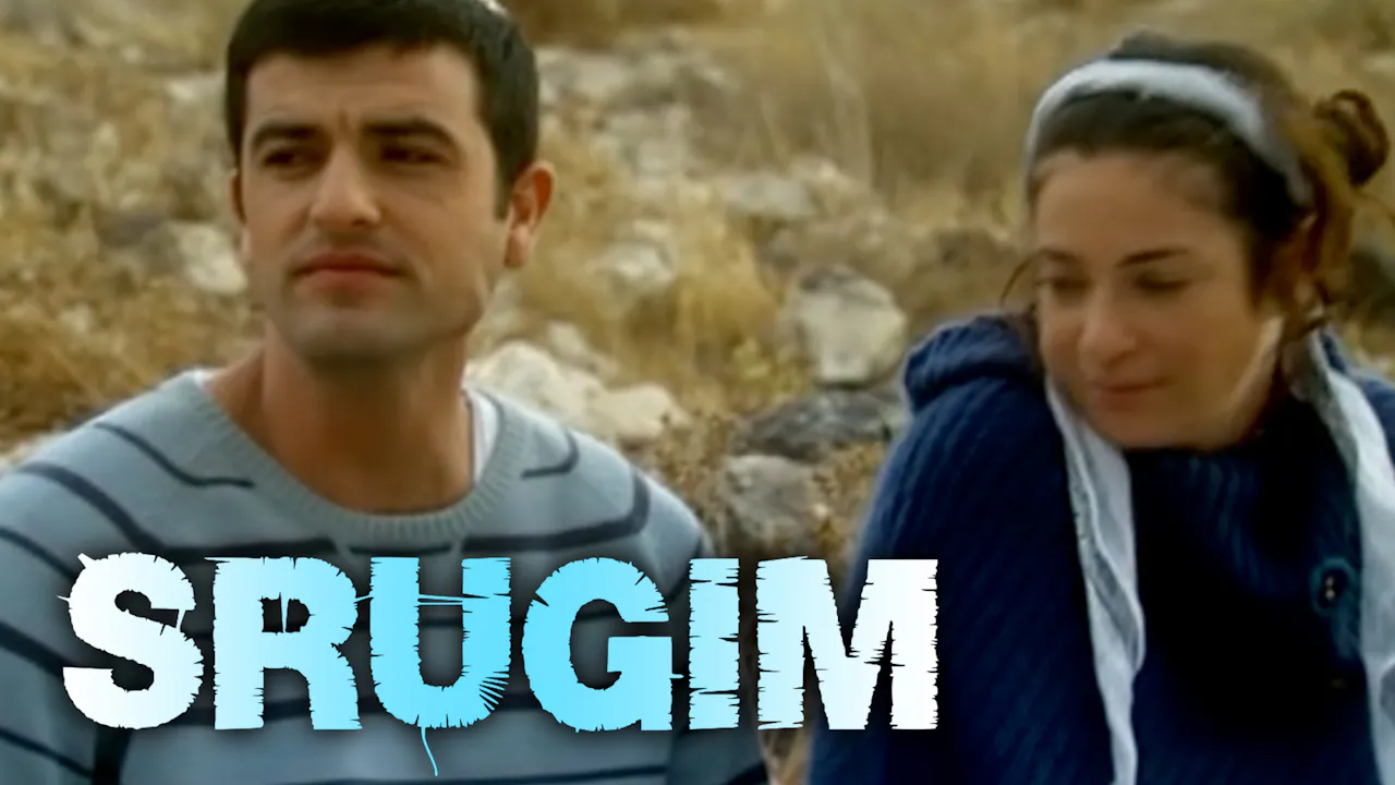Episode 12: Honey Trap | Srugim (Season 1) - ChaiFlicks - Watch Jewish ...