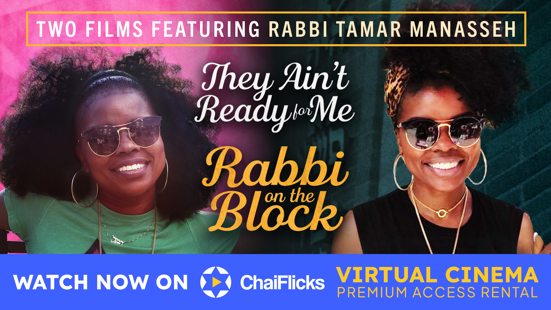 Rabbi Tamar Double Feature | Virtual Cinema