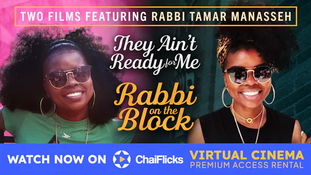 Rabbi Tamar Double Feature | Virtual Cinema