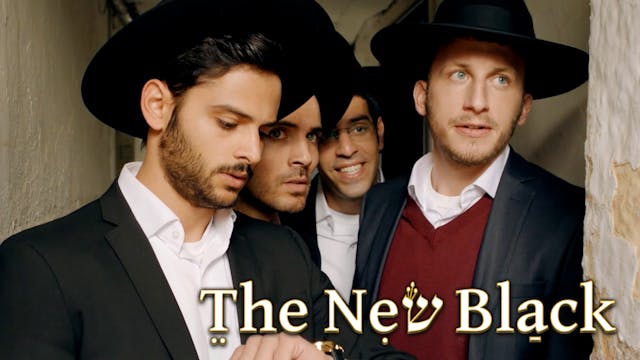 Episode 12: Jewish Court | The New Bl...