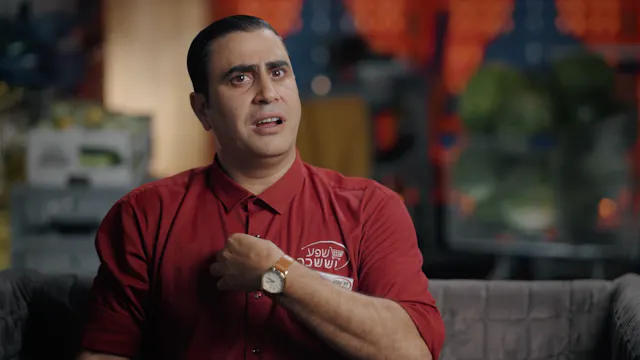 Episode 8: The Donation | Checkout (S...